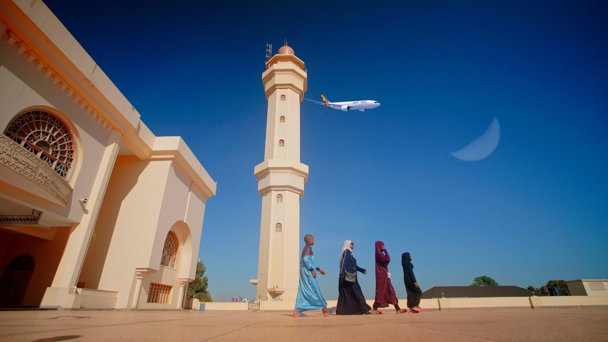 Uganda Airlines – Ramadan Kareem (SPEC AD)